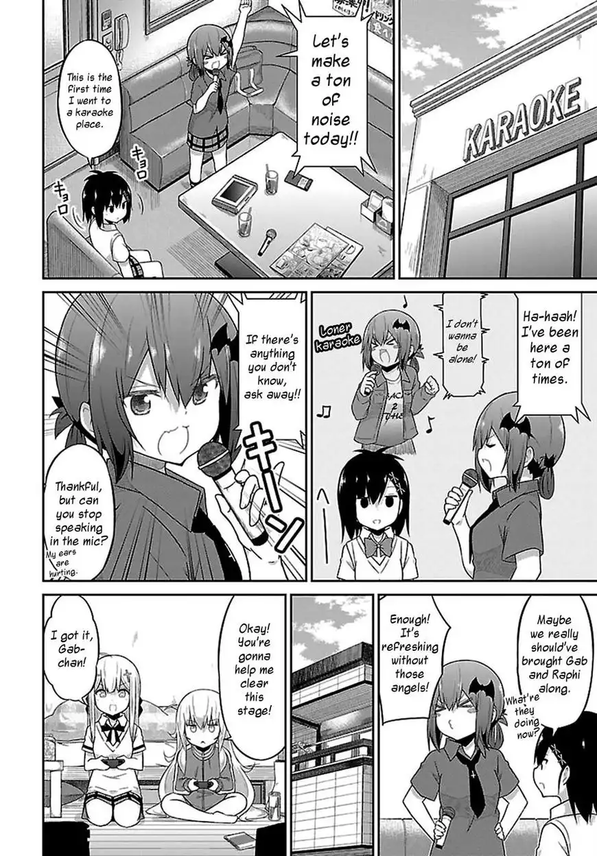 Gabriel Dropout Chapter 42 4